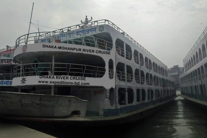 Dhaka River Cruise