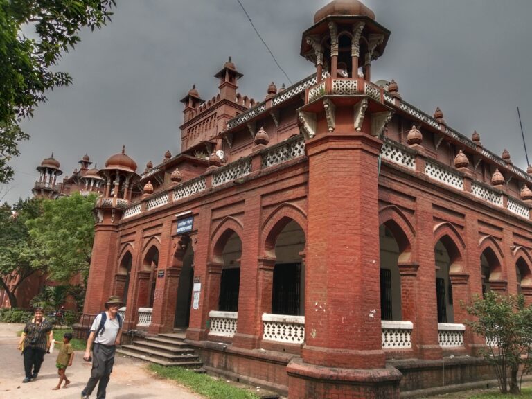 Dhaka University